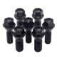 CLCEY适用宝马轮胎螺丝12357系MINIZ4X1 X3 X4 X5 X6轮毂螺栓螺丝 X22019款-至今