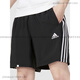 Adidas Shorts Men's Summer New Dry-Sport Sports Basketball Bants, управляющие пятью банками Men IC1484 GK9988_NATED STYLE SEECTERED STYLE 120-135JIN [JIN равно 0,5 кг]