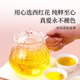 北京同仁堂伊朗藏红花西红花送妈妈 [90%用户选择妈妈/婆婆/女友] [自用]藏红花4g(一)