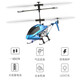 Linguo Germany high-end remote control aircraft children's mini unmanned helicopter falling resistant boy's birthday toy aircraft model aircraft 1 upgraded alloy unfixed height 3.5-pass basic version is cool, plus 1 body rechargeable battery for extra long battery life of about 20