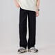 Kuaiyu 2025 Spring Men's New Scimitar Casual Pants casual de imitación cómodas y versátiles Pantalones rectos de patas