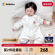 Bebebus baby sleeping bag spring, autumn and winter children's constant temperature split-leg one-piece pajamas baby's all-season anti-kicking quilt double layer M size