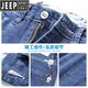 
JEEP SPIRIT summer denim shorts men's cropped pants blue mid-trousers men's casual men's jeans thin five-point pants 679 blue (single-piece) 28 [100-109Jin[Jin equals 0.5 kg]]