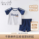 
David BELLA (DAVE/BELLA) summer suit boys suit girls clothes children's clothing infant summer baby cartoon casual short sleeve two-piece set blue and white striped DBM14108 110cm (5Y (recommended height 100-110cm))