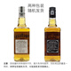 金宾（Jim Beam）进口洋酒白占边波本威士忌 美国金宾波本威士忌酒 波本威士忌苹果味力娇酒