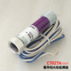 Flame Monitor C7027A1049 sonde UV UV C7027A1072 C7027A1049 Logo produit au niveau national