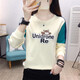 Kuzhang (Kuzhang) 2024 Neues Frühling langärmliger T-Shirt für Frauen Los großes inneres Bodenhemd für Frauen Frühling und Herbst vielseitige Frauen-Top-Aprikosenfarbe 6187 m geeignet für 85-100 Jin [Jin gleich 0,5 kg]