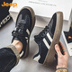 
Jeep (JEEP) 2025 new large-size men's shoes, 45 size loose 46 casual board shoes, 47 training shoes, 48 ​​shoes, men's trendy shoes, white gray 9715 49