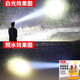 
Big group Xiaoyuan P90 strong bass head lamp charging super bright head-mounted lighting mine lamp flashlight long-range lithium battery outdoor super upgrade model 9923-white light upgrade quad-core P90-battery 12-24