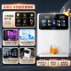 Rongshida Water Purifier Household Direct Drinking Machine Kitchen Underwater Water Purifier Kitchen Integrated Ro reverse osmosis Water Purifier Drinking Machine [Hot and Cold Two-Piece Set] 800G+Hot and Cold Pipeline Machine [365 Days Replace Only No Repair] Free Home Installation