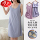 Langsha 2025 New Nightgown for Women Summer Modal Ice Ribbon Chest Vest Ropa del hogar Pajamas delgadas WT13601 [con almohadilla de cofre] M Estilo de mujeres [80-100Jin [Jin equivale a 0.5 kg]]