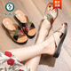 Specht-Mutter-Hausschuhe für Frauen im Sommer tragen echte Lederweiche Sohle mit mittleren Alters Sandalen flache Nicht-Schlupf-Sandalen für mittlere und ältere Menschen großer Größe 1278 Beige 35