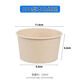 Paper bowls, disposable whole box wholesale, 500 disposable paper bowl lunch boxes, thickened packaging boxes, take-out lunch boxes, picnic 550 type/natural color paper bowls, 300 bowls, full box more cost-effective