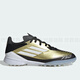 阿迪达斯 （adidas）F50 LEAGUE TF大童人造草地碎钉足球鞋IF1372 IH0925 IG9277 35.5