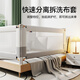M-CASTLE Bed Fence Guardrail Baby Baby Bed Anti-fall Bedside Baffle Baby 2m 1.8m Anti-fall Three-Side Reinforcement Set Moonlight White Three-Side Set (Reinforced Special-shaped Tube) 1.8m Bed Type (1.8m+2.0m+2.0m)