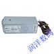 Daiji Yanxuan Dell 12th Generation 13th Generation Lingyue 3910 3900 3901 3991 3890 70103020 Fuente de alimentación pequeña 500W 460W con tarjeta gráfica 6+8p