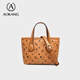 Aokang bag women's bag trendy vegetable basket light luxury crossbody shoulder bag birthday 520 lover gift for girlfriend wife