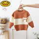 G.DuckKids Beau pull garçon avec un nouveau bébé automne et hiver rond Pullor tricot en tricot plus velours pull épaissi rouge 90