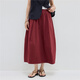 
Giordano designer cocoon skirt for women summer lantern skirt elastic red skirt 18465808