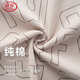 LangSha 2025 new pajamas for men thin cotton short-sleeved trousers thin summer home clothes suit F-9859 4XL