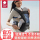 Babycare Taillenhocker Babygurt Umarmung Baby Baby Sitzen Sie alle Jahreszeiten, polar schillernde leichte Reisewischtwischungen 10 Pumpen