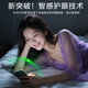 Vision-proof suitable for Apple 16Pro tempered film anti-blue light eye protection film iPhone16 Pro mobile phone film dust-free chamber second-hand sticker box anti-drop anti-fingprint full-screen anti-blue light protection film
