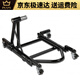 Lusiyu Nianxi Ducati Single Rocker Motorradrahmen Ducati Big Devil Augusta Latte Stand 1098/1198/1199/1299/-S/V4