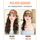 Sky Tree Hat Wig Women's One-piece Fashionable Simulated Hair Natural Wave Wool Curly Long Hair Curly Hair Full Head Cover Black Corrugated Curl Baseball Cap Cold Brown 40c Medium Hair