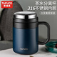 Taifugao Japan Taifugao 316 stainless steel thermos cup with handle Large capacity water cup Office insulation tea cup with filter 500ml Knight Black -T6172 316 stainless steel