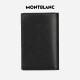 万宝龙（MONTBLANC）大班黑色名片夹14108/30304