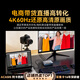 阿卡西斯（acasis）视频采集卡4K60Hz高清直播HDMI线索尼相机直播Switch2适用手机平板iPad电脑游戏直播伴侣VC-009Pro
