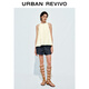 UR2025 automne Nouvelle trémettement semi-élastique décontractée pour femmes shorts en jean UWM850190