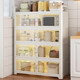 Gabinete de almacenamiento de almacenamiento de múltiples capas de cocina SELLE montada en el piso de la cuenca de verduras a prueba de polvo, platos, macetas y utensilios con puertas y gabinetes de cinco capas 60*40*136 Blanco espesado mejorado 695 695 mejorado 695