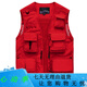 
JP Spring, summer and autumn thin men's vest multi-pocket quick-drying mountaineering photography jacket 9898 9898 gray L (suitable for 9898 khaki S (suitable for 95Jin [Jin equals 0.5 kg]-110Jin [Jin equals 0.5 kg]) Unicode