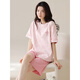 Arctic Velvet Pyjamas für Frauen für Sommer-Shorts Cotton Round Hals Dünne süße rosa Heimkleidungsset können außerhalb der YZT9856 (reiner Baumwoll-Shortsleeved-Shorts] M [80-98jin [Jin gleich 0,5 kg] tragen] tragen]