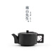 Mr. Nanshan Black Pottery Teapot Ceramic Kung Fu Teapot Large Capacity Filter Single Pot Simple Home Living Room Brewing Pot Dragon Handle Pot
