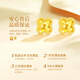 Lao Fengxiang four-leaf clover gold earrings for women 18K gold broken gold earrings wedding anniversary gift for girlfriend and wife's birthday 18k broken ice four-leaf clover earrings