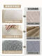 Chengyang Alfombra Sala de estar de verano 2025 Nuevo collar de piso fresco Summer Seda Silk Light Room Luxury High Gress Tatami Wash Free Yimu-15780 200cm*300cm [Ventas calientes]