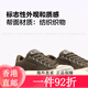 匡威（Converse）官方 莫尔登All Star男女复古休闲滑板鞋A13785C A13785C 39 A13785C 35