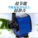 KINTONS鱼缸三合一多功能静音过滤设备加长杆潜水泵 IQ3880赠1米软管过滤棉