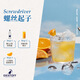 百加得（Bacardi）调酒组合 百加得朗姆酒 金酒 威士忌 龙舌兰 伏特加洋酒 白朗姆500mL+傲士度夫伏特加