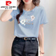 Pierre Cardin (Pierre Cardin) Pure I Camiseta rosa de algodón para mujeres Camiseta suelta de manga corta de manga corta y versátil para el verano 2025 nueva tensión top 6296 blancos m de manga corta (recomendado 80-105 Jin [Jin iguala 0.5 kg])