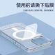 斯幻柯适用苹果16pro手机壳自带相机触摸键iPhone16pro手机壳16pro保护套16磁吸吸附-iPhone16pro透明
