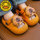G.Duckkids Kapibala Slippers para niños niños 2025 Nuevos zapatos de verano Sandalias de niñas no deslizantes Baby Brown 20-21 Tamaño 14 cm
