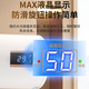
Smith water heater [Free installation] A.O. Smith electric water heater household water storage 2000W 50-liter barrel [2000W speed heat] length 690mm.