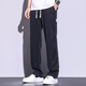
Tennis Jeans Men's Summer Thin Straight-Line Casual Trendy Wide-Legging Pants 1048 Blue XL