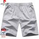 皮尔卡丹（pierre cardin）中老年短裤男士夏季薄款纯棉宽松裤衩外穿居家休闲短裤工装五分裤 9272深蓝 L 100-130斤