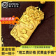 Yanjinxin gold unicorn pendant 999 pure gold packaged with full silver Xiangyun Wushi brand gold packaged silver solid pendant given to dad on his birthday. The total weight of the unicorn pendant is about 40 grams, and it is filled with 1.5 grams of gold.