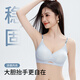 Catman (MiiOW) ice silk underwear for women in summer thin style gathering bra amino acid cool, breathable, trace-free and anti-sagging girl bra [Breathable honeycomb cup + amino acid] Sky blue L [36/80AB cup weight 110-125 Jin [Jin equals 0.5 kg]]