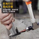 Padilin wire trough nailer manual concrete tile fully automatic fixed nail gun electrician artifact